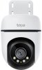 KAMERA TP-LINK TAPO C500 ZEWNĘTRZNA